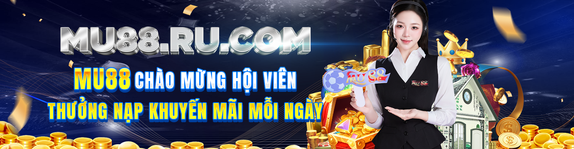 banner mu88